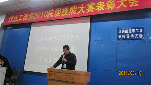 20110320172455643 20110320172455643