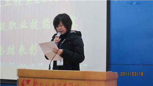 20110320173850657 20110320173850657