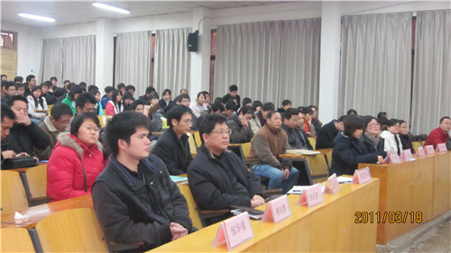 20110320175732538 20110320175732538