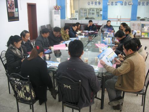 20110323093050493 20110323093050493