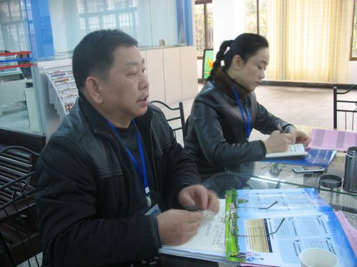 20110323093426418 20110323093426418