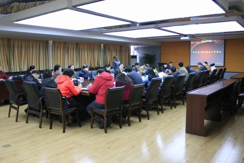 20110324104559203 20110324104559203