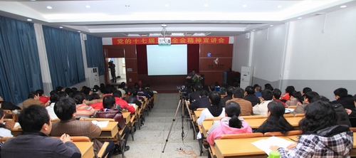 20110325190613619 20110325190613619