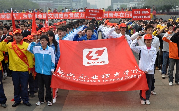 20110413090916554 20110413090916554