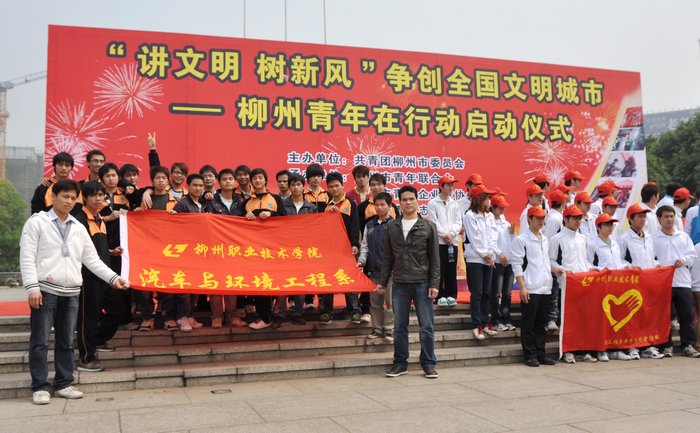 20110413091015487 20110413091015487