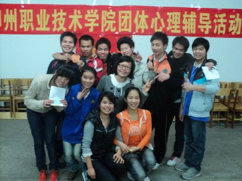 20110413114012693 20110413114012693