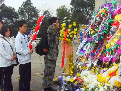 20110413205809600 20110413205809600