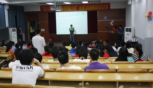 20110416215242742 20110416215242742