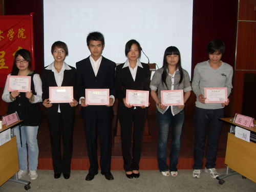 20110418142103475 20110418142103475