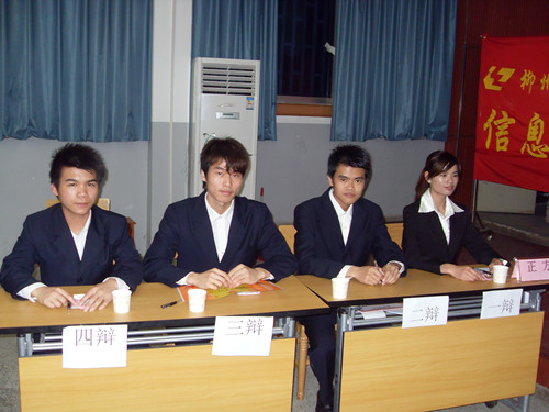 20110418142202292 20110418142202292