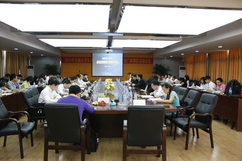 20110426093330142 20110426093330142