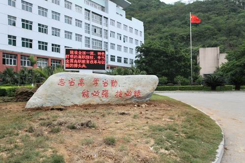 20110510091124163 20110510091124163