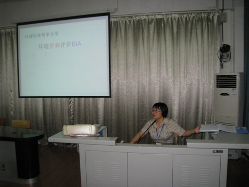 20110512144657716 20110512144657716