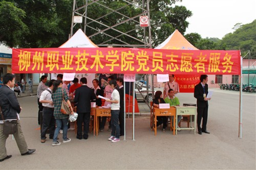 20110517103232838 20110517103232838