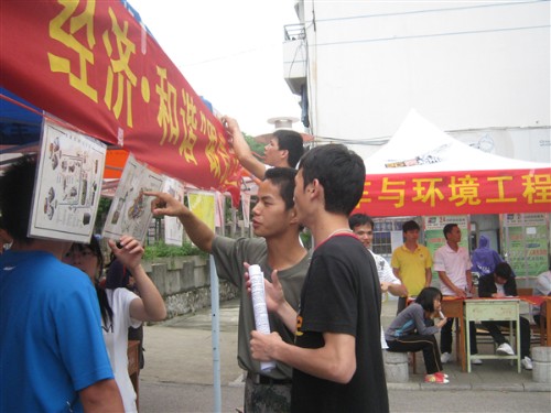 20110517103402673 20110517103402673