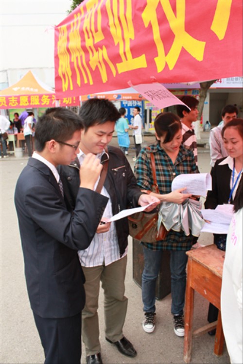 20110517103449721 20110517103449721