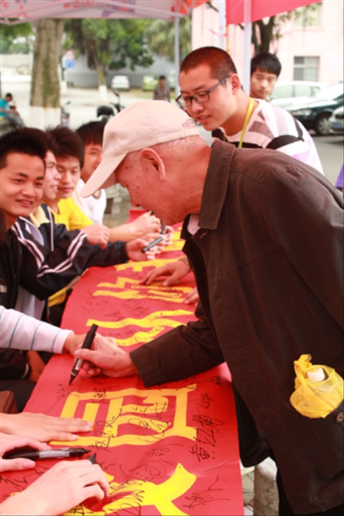 20110517103546381 20110517103546381