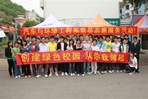 20110517103652670 20110517103652670