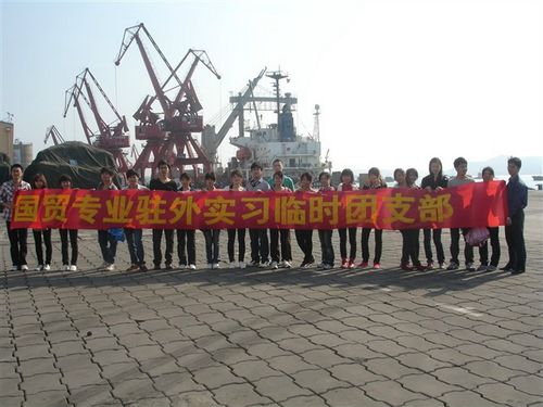 20110517163700218 20110517163700218