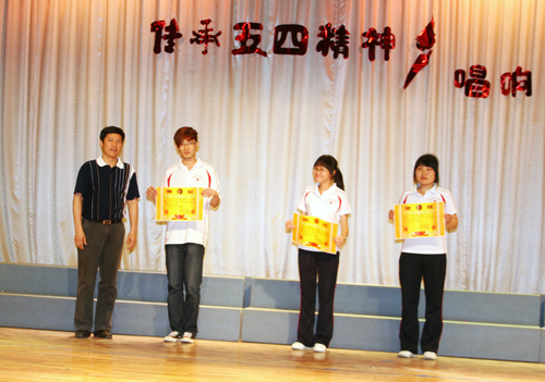 20110517180043587 20110517180043587