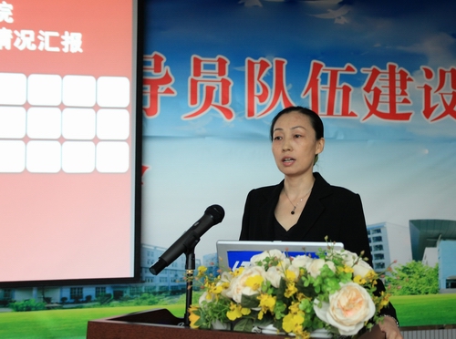 20110518093515401 20110518093515401