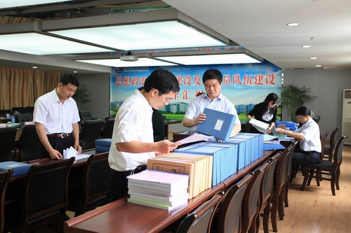 20110518093711721 20110518093711721