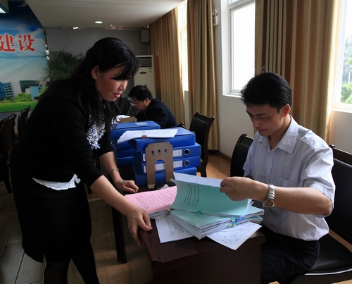 20110518093720817 20110518093720817