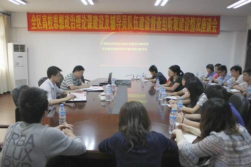 20110518093800564 20110518093800564