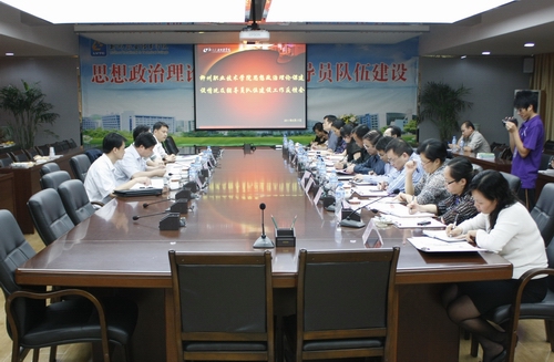 20110518093815489 20110518093815489