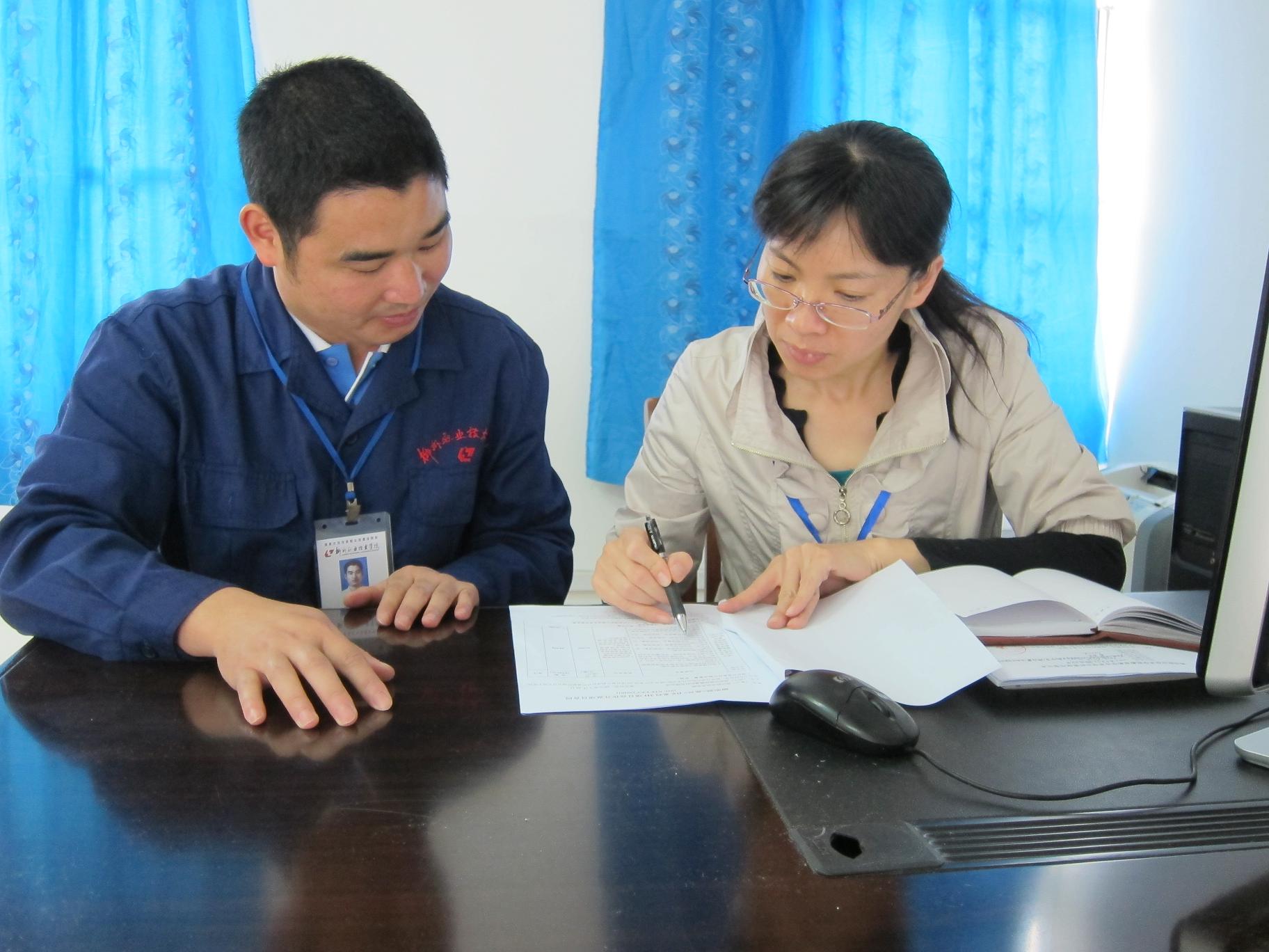 20110518115840695 20110518115840695