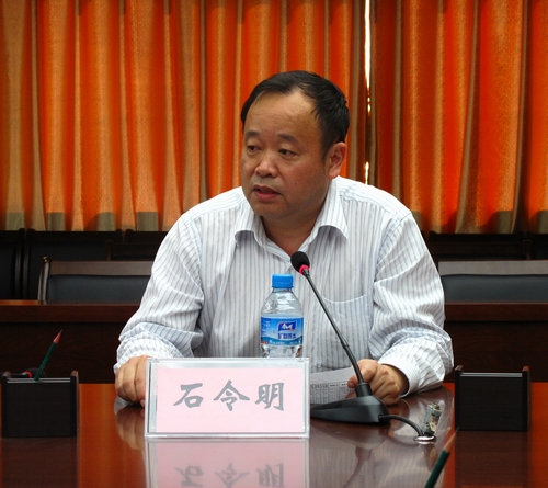 20110520174017142 20110520174017142