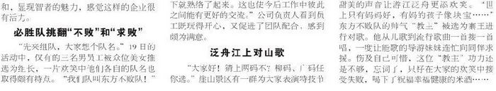 20110527163952416 20110527163952416