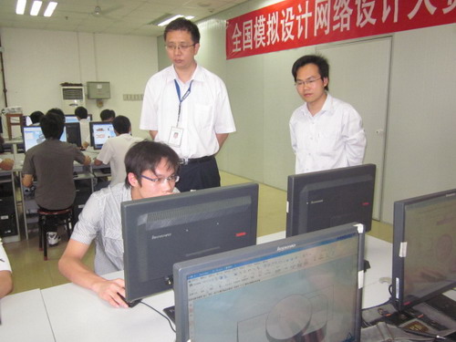 20110530110021408 20110530110021408