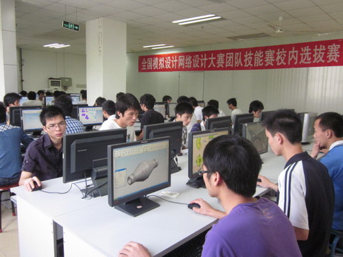 20110530110114967 20110530110114967