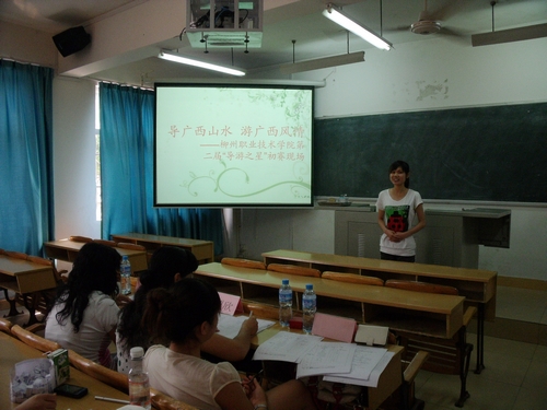 20110530160114774 20110530160114774