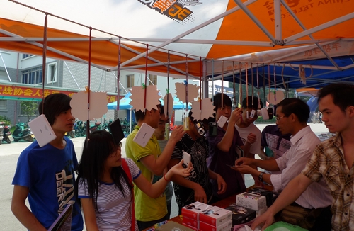 20110530182919715 20110530182919715