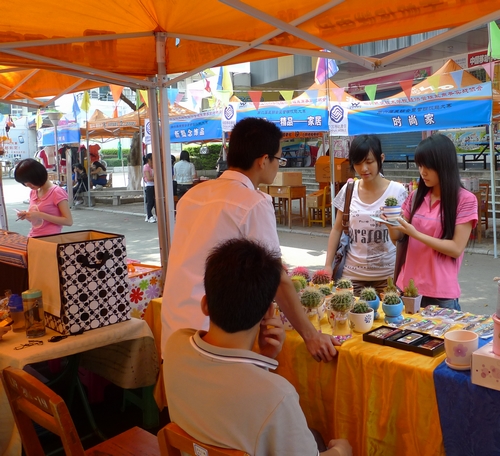 20110530182936271 20110530182936271