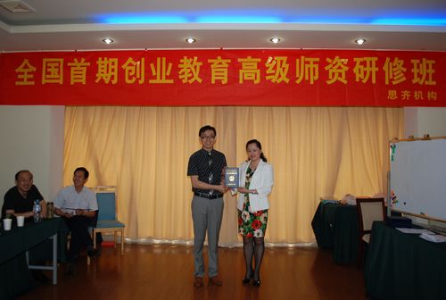 20110603162048947 20110603162048947