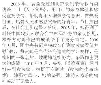 20110607160916978 20110607160916978