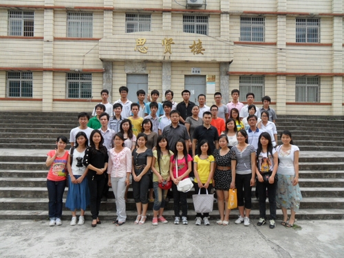 20110608164307963 20110608164307963