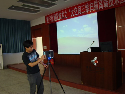 �����°������칤�����޹�˾����ʦ�ڲ�����ʾ