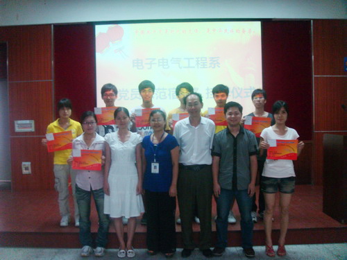 20110623104607779 20110623104607779