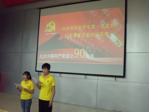 20110624153116311 20110624153116311