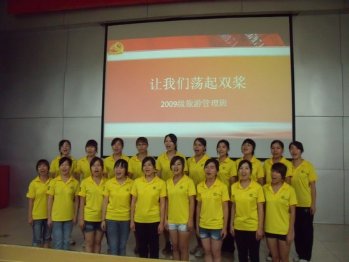 20110624153125913 20110624153125913