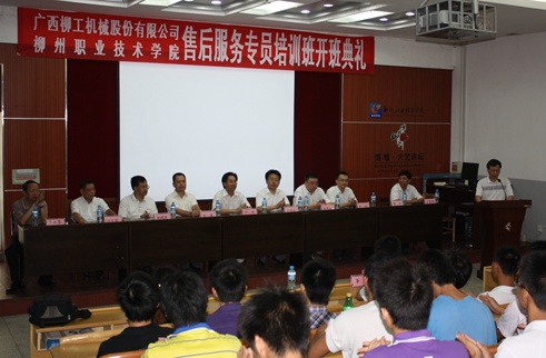 20110627113533481 20110627113533481