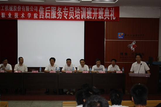 20110627113610518 20110627113610518