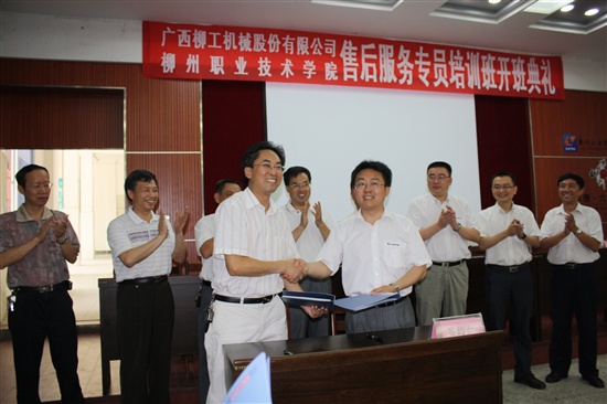 20110627113726141 20110627113726141