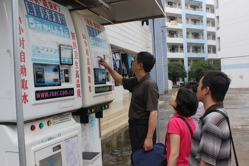 20110629094358885 20110629094358885