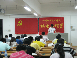 20110630105244361 20110630105244361