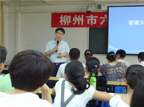 20110701092714658 20110701092714658